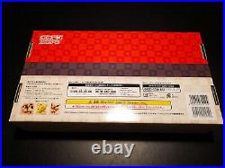 Pokemon Stamp Box Japan Post, Complete Set of Original Packaging Cards and Stamps