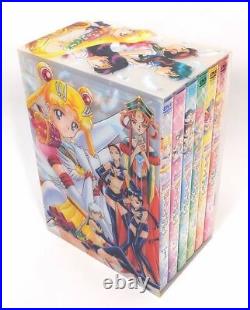 Sailor Moon Sailor Stars DVD With Storage Box 6 Volumes Set First Edition JAPAN