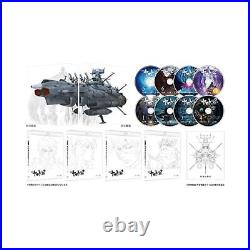 Star Blazers Space Battleship Yamato 2202 TV Edition Blu-ray Box Limited Japan