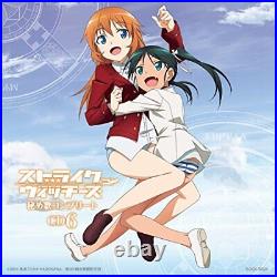 Strike Witches hidden song Complete BOX STRIKE WITCHES Limited Edition CD Japan