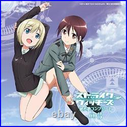 Strike Witches hidden song Complete BOX STRIKE WITCHES Limited Edition CD Japan