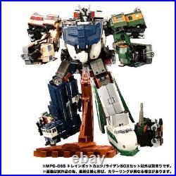 Takara Tomy Transformers MPG-06S Trainbot Kaen / Raiden Box Set Japan version