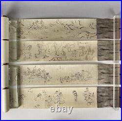 The world's first cartoon, a picture scroll of rabbits, frogs, m reduced version