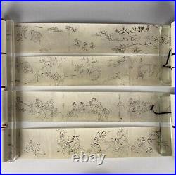 The world's first cartoon, a picture scroll of rabbits, frogs, m reduced version