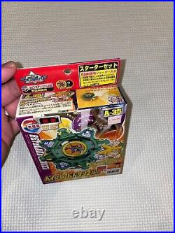 UNOPENED in BOX Beyblade A-35 Beyblade DRACEL F? Direct from japan
