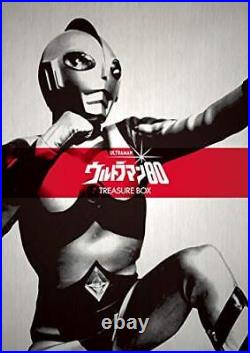 Ultraman 80 Treasure BOX Complete Limited Edition Book 2020 New Japan form JP