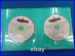 Urusei Yatsura 2022 Box Vol. 1 Limited Edition CD Booklet Japan Blu-ray