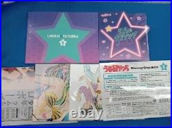 Urusei Yatsura 2022 Box Vol. 1 Limited Edition CD Booklet Japan Blu-ray