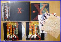 X Japan Anime LD LaserDisc Limited Edition BOX withOBI CLAMP 1996 Playing confirm