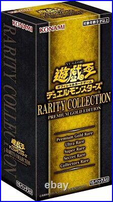 Yu-Gi-Oh YuGiOh RARITY COLLECTION PREMIUM GOLD EDITION BOX JAPAN OFFICIAL IMPORT