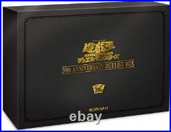 Yu-Gi-Oh Yugioh OCG Duel Monsters 20th ANNIVERSARY DUELIST BOX JAPAN form JP