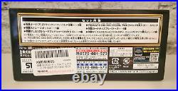 Yugioh Prismatic God Box Japanese Konami OCG New & Sealed